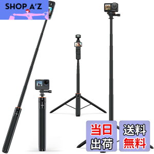 �y���������zVRIG insta360 ���B��_ �A�N�V�����J���� �O�r 140cm���� 6�i�K�L�k�����|�[�� ���B��_ �R���p�N�g �����^�ѕ֗� Insta360 X6/X5/X4/X4 air/Ace Pro/Ace Pro 2�ADJI Osmo Pocket 4/3�ADJI Osmo Action 6/5 pro