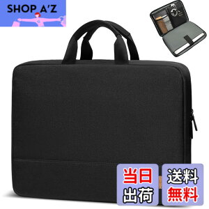 �y���������zbagasin �ϏՌ� �p�\�R���P�[�X 15 15.6 16�C���`