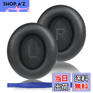 �y���������zAdhiper �C���[�p�b�h for Anker Soundcore Space Q45 �w�b�h�z�� �p - �u���b�N