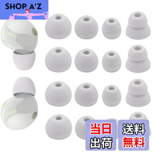 �y���������z�C���[�s�[�X �\�j�[�p WF-1000XM5�p WF-1000XM4�p �C���z���L���b�v �C���[�`�b�v �C���z���J�o�[ �V���R���� ���K �t�B�b�g�� ���������� ���K ���􂢉\ XM5�C���[�s�[�X XM4�C���[