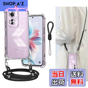 �y���������zCokkas OPPO Reno11 A �P�[�X A401OP CPH2603 �J�o�[ �V�����_�[ [�X�g���b�v2�{�t��] �R�t�� ������ ��|��