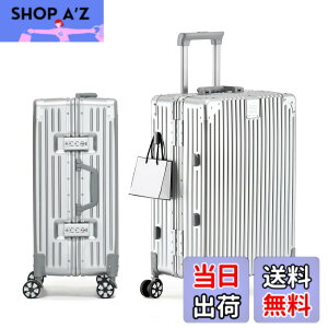 �y���������z[Yuweijie] �X�[�c�P�[�X �A���~�t���[�� �L�����[ �P�[�X�@���������� �a������X�[�c�P�[�X ��^�g�����[�P�[�X �y�ʃL�����[�o�b�O �É��_�u���L���X�^�[ �ϏՌ� ���s �r�W�l