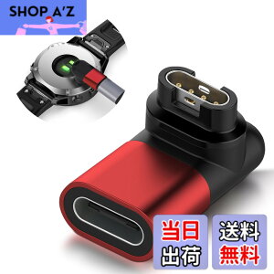 �y���������zSeltureone�y�V�o��zGarmin(�K�[�~��)�p�ϊ��A�_�v�^�[�i1�jL�^ Type-C�P�[�u���Ή� Garmin�ϊ��}�C�N�� �K�[�~���[�d�P�[�u�� Venu 3 / Approach s70 / Forerunner 165/265 / vivoactive5 / Venu Sq2 / Fen