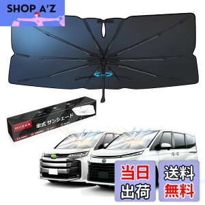 �y���������zMozan ���H�N�V�[ �m�A 90�n �P�^�t�����g�T���V�F�[�h MZRA9#W/ZWR9#W�^ 2022�N1��-���s �L�Y�h�~ �P�����Ȃ���