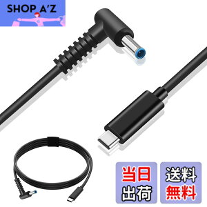 �y���������zRuiMi Type C USB-C PD �g���K�[�P�[�u�� �d���v���O (DC 4.5mm /3.0mm) Le-tv �m�[�g�p�\�R���Ή��[�d�ϊ��P�[�u�� 65W �}���[�d PD �[�d�P�[�u�� 1.5M