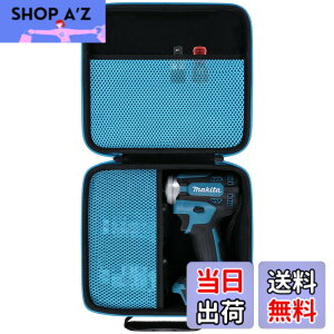 �y���������zKhanka ���[�P�[�X �݊��i Makita �}�L�^ TW300DZ/TW700DZ/TW161DZ/TW004GZ/TW284DZ�C�u���b�N