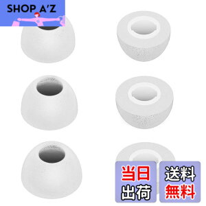 �y���������zA-Pcas �E���^�����C���[�s�[�X �ᔽ���C���[�s�[�X JBL�J�i���^�C���z���p�A JBL Tour Pro 2�^WAVE100 TWS�^LIVE FREE 2�^CLUB PRO+ TWS�^TUNE120 TWS�^FREEX�p �L���t�H�[���C���[�`�b�v Fit in the Cas