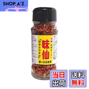 �y���������z���c ��p���[���� ���� �|�h�ӂ肩�� 60g (1��)
