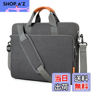 �y���������z[bagasin] �p�\�R���o�b�O 13�C���` �p�\�R���P�[�X �u���[�t�P�[�X
