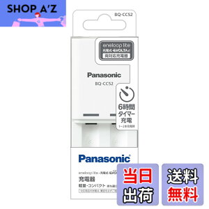 �y���������z�p�i�\�j�b�N �G�l���[�v ����y���f�� �P3�` �P4�` �[�d�� BQ-CC52