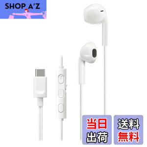 �y���������zJVC�P���E�b�h JVC HA-FR17UC-W �C���z�� �L�� �}�C�N�t�� �^�C�vC �J���^ USB Type-C 1.2m �z���C�g HA-FR17UC