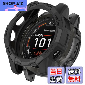 �y���������zHeeNia Garmin EPIX Pro 47mm/Garmin Fenix 7 Pro/Garmin Fenix 7 47MM �Ή� �P�[�X �V���R���ގ� �ی�P�[�X �J�o�[ �Ռ��z�� ���y�� �_�� �Ռ��h�~ �C�菝�h�~ �ی�J�o�[ Garmin EPIX Pro 47mm/Garmin Fenix 