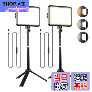 �y���������zNiceVeedi�B�e�p���C�g 2�p�b�NUSB�Ɩ����C�g LED���r�f�I���C�g10�i�K���� 2800K-6500K 280°�p�x���ߒ��߉\ �����^�ѕ֗��ȃ��C�g�Z�b�g �I�����C����c/���ϏƖ�/YouTube/Tik Tok/���C