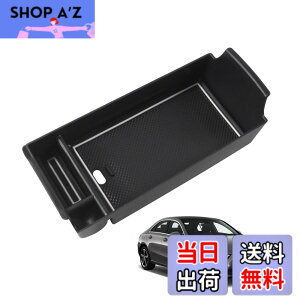 �y���������zHUAHAO �����Z�f�X�ɑΉ� �x���c A�N���X B�N���X GLA�N���X CLA�N���X GLB�N���X �R���\�[���{�b�N�X �Z���^�[�R���\�[�� �R���\�[���g���C �x���c�A�N�Z�T���[ �������� ABS�f�� ��