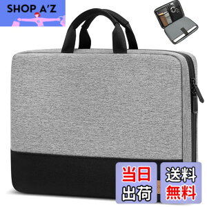 �y���������zbagasin �ϏՌ� �p�\�R���P�[�X 17 17.3�C���`