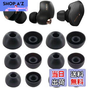 �y���������zA-Pcas �C���[�s�[�X WF-1000XM5�p WF-1000XM4�p WF-1000XM3�pWF-C700n�p WF-C500 �p �\�j�[���S���C�����X�w�b�h�z���p �C���[�`�b�v �t�����܂܏[�d�P�[�X�ɓ���� ���K �t�B�b�g�� ��������