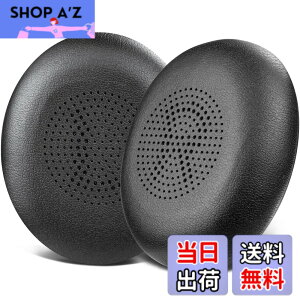 �y���������zSOULWIT �C���[�p�b�h for Jabra Evolve2 65, Evolve2 40, Elite 45h �p �N�b�V����-�u���b�N