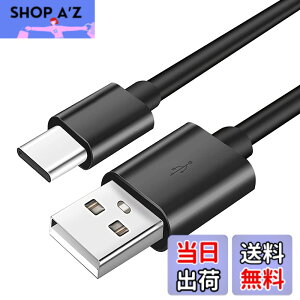�y���������zAdhiper �����p USB �[�d�P�[�u�� Type-C �[�d�P�[�u�� Anker Soundcore �C���z�� Life P2 P3 A1 X10 Q30 Q35 Q10 �w�b�h�t�H�� Dot 2 Note Liberty 4�AAir 2�A3 Pro �C���z���p �C���z�� ���C�����X �m�C�Y
