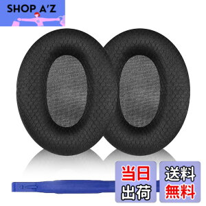 �y���������zAdhiper WH-1000XM3 �C���[�p�b�h �����p�C���[�p�b�h for Sony WH-1000XM3 �w�b�h�t�H��(�u���b�N/���b�V��)