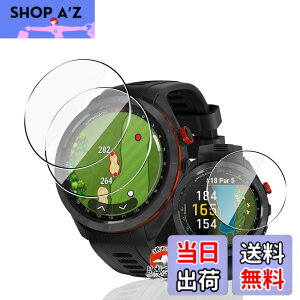 �y���������z�p Garmin Approach S70 47mm �K���X�t�B���� �ی�t�B���� ���Y���Ɏq �p �K�[�~��Approach S70 �t�B���� �ϏՌ�