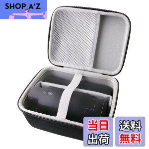 �y���������zWERJIA ���[�P�[�X�݊��̃\�j�[ SONY �r�f�I�J����FDR-AX45/FDR-AX45A/FDR-AX60/ FDR-AX40�ی���[�P�[�X
