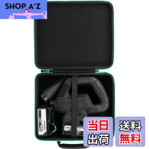�y���������zAenllosi���[�P�[�X �݊��i HiKOKI �n�C�R�[�L 36V �[�d���u���A�[ RB36DB(NN)/RB36DB(NNB) (�P�[�X�̂�)