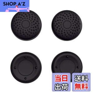 �y���������zPlayVital Steam Deck LCD�ɑΉ��p�T���O���b�v�L���b�v�Aps portal�Ή��p�W���C�X�e�B�b�N�L���b�v�J�o�[�ASteam Deck OLED�ɑΉ��p�O���b�v�W���C�X�e�B�b�N�L���b�v�A���C�Y�h�b�g���X