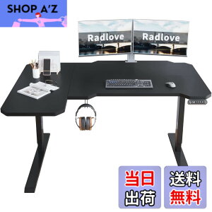 �y���������zRadlove ���~�f�X�N L���p�\�R���f�X�N �d�����~���f�X�N �V��150CMx101CM �Q�[�~���O�f�X�N �� �X�^���f�B���O�f�X�N PC�f�X�N ���� �������߉\ �������[�@�\�t�� ��Q���m ��
