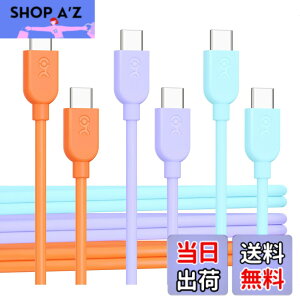 �y���������zCable Matters 3�{�Z�b�g USB C �[�d�P�[�u�� 0.3m 60W�[�d 3�F