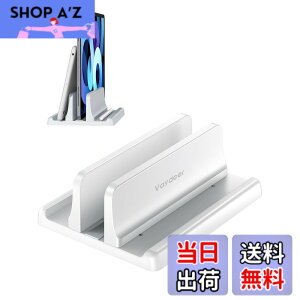 �y���������zVAYDEER �m�[�g�p�\�R�� �X�^���h PC�X�^���h �c�u�� ���[ �z���_�[�������\ ABS������ for �^�u���b�g/ipad/Mac mini/MacBook Pro Air -��