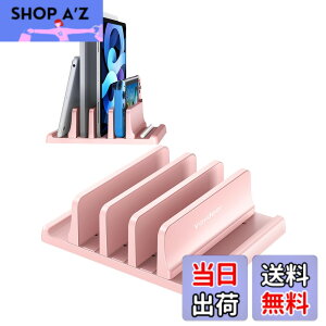 �y���������zVAYDEER�m�[�g�p�\�R���X�^���h �c�u���m�[�gpc �X�^���h 3����[ �z���_�[�������\ ABS������ for �^�u���b�g/ipad/Surface/MacBook Pro Air �c�u���p -�s���N