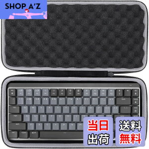 �y���������zco2CREA �Ή� ���W�N�[�� Logicool KX850 MX MECHANICAL MINI���J�j�J���L�[�{�[�h�P�[�X �u���b�N�i�P�[�X�̂݁j
