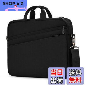�y���������z[bagasin] �p�\�R���o�b�O 17 17.3�C���` �p�\�R���P�[�X �u���[�t�P�[�X