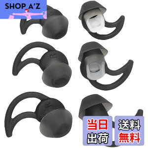 �y���������z�C���[�`�b�v BOSE�p �C���[�s�[�X �C���[�p�b�h Bose SoundSport �^ Bose SoundTrue�^Bose QuietControl 30 wireless headphones�iQC30�j QC20 SIE2 IE3 ���̃C���z���Ή� �i���S���C�����X�C���z���ɑΉ�