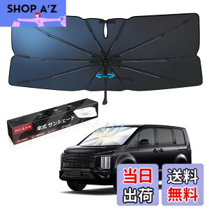 �y���������zMozan �f���J D:5 ���� ��� �P�^�t�����g�T���V�F�[�h 2019�N2��-���s �L�Y�h�~ �P�����Ȃ���