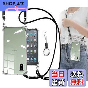 �y���������zOJBSEN AQUOS wish/wish2 �P�[�X �A�N�I�Xwish2/wish�P�[�X SH-51C SHG06 A104SH SH-M20�J�o�[