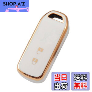 �y���������z[YANMW] N-BOX�L�[�P�[�X�K���z���_ N-BOX�L�[�J�o�[ N-ONE N-WGN N-���S��NBOX�J�X�^�� N-VAN JF1 JF2 JF3 JF4 �X�}�[�g�L�[�P�[�X�L�[�z���_�[ 2�{�^�� (�z���C�g)