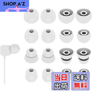 �y���������zA-Pcas �C���[�`�b�v Beats Flex �C���z���p �C���[�s�[�X Flex�C���[�`�b�v �V���R���� 4�T�C�Y 8�y�A �X���[�N�O���[ 23