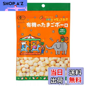 �y���������z�n���� ���C�V�[�����̂Ƃ��� �L�@�̂��܂��{�[�� 40gx3��