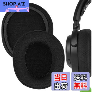�y���������zGeekria �C���[�p�b�h Comfort �݊��� �p�b�h �X�e�B�[���V���[�Y SteelSeries Arctis Nova Pro Wireless, Nova Elite �w�b�h�z���ɑΉ� �p�b�h �C���[/�C���[�J�b�v (���b�V���t�@�u���b�N/��)