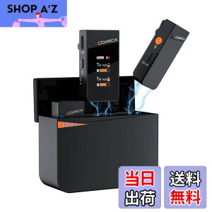 �y���������zcomica Vimo C3 ���C�����X�s���}�C�N 200M�`������ ���M�@2��+��M�@1�� �[�d�P�[�X�t�� ����B�e �I�����C������ VLOG Live PC/�X�}�z/�r�f�I�J����/�^�u���b�g/���R�[�_�[�ȂǂɑΉ� 