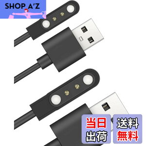 �y���������z�X�}�[�g�E�H�b�`�[�d�P�[�u�� 2�s���̋����� 4mm �Ή� USB�[�d 0.6m SZSL�}�O�l�b�g�[�d�R�[�h USB�P�[�u�� USB�[�d smart watch �X�}�[�g�E�H�b�`�R�[�h ���C�z�� ���ϋv �f���h�~ �y��