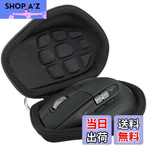 �y���������zco2CREA �Ή� Logicool ���W�N�[�� MX Master 4/3/MX MASTER3s MX2300/MX2200���[�P�[�X �u���b�N