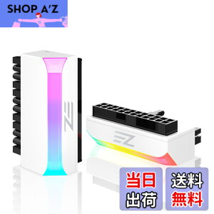�y���������zEZDIY-FAB ATX 24�s�� 90�x�d���A�_�v�^�[ 5V 3�s��ARGB���� ���X�|�I�X �}�U�[�{�[�h�p �z���C�g - 1��