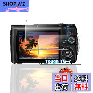 �y���������z�p OM SYSTEM Tough TG-7 / TG-6 �K���X�t�B���� 2�� ���YAGC���Ɏq �p Tough TG-7 �t�B���� �d�x9H
