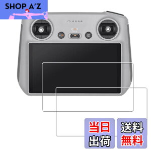 �y���������z�y2���Z�b�g�zKPNS ���{�f�ސ� �����K���X DJI Mini 4 pro/Air 3/Air 3 S/Mavic 3 Pro/Mini 3/Mini 3 Pro/Air 2S RC/RC 2 �����R���A�N�Z�T���[ ���M�@ �p �K���X�t�B���� �����K���X �J�o�[ �ی�t�B��