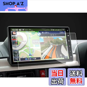 �y���������zruiya �����K���X 2025 �V�^ �_�C�n�c NMBN-Z75DS ��p ���[�� �i�r �t�B���� 10�C���` �i�r �ی�t�B���� 10 �f�B�X�v���C�I�[�f�B�I �t�B���� 9H �L�Y�h�~ ����h�~ �\�t�ȒP �^���g�t