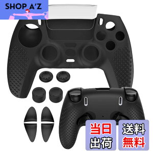 �y���������zXBERSTAR PS5 DualSense Edge �R���g���[���[�ɑΉ��p�l�ԍH�w�Ɋ�Â�������~�߃V���R���J�o�[�P�[�X�ADualSense Edge�J�o�[ ���C�����X�R���g���[���[�p�\�t�g���o�[�v���e�N�^�[�X�L