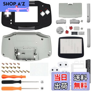�y���������zIPS�ɑΉ��A�b�v�O���[�h�ς�eXtremeRate�����p�V�F���t���n�E�W���O�J�o�[�{�^���t���A�Q�[���{�[�C�A�h�o���X GBA�p�|IPS�ƕW��LCD�̗����ɑΉ��|�R���\�[����IPS�X�N���[���͕t