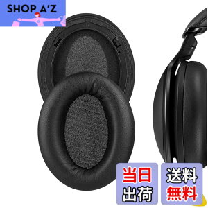 �y���������zGeekria �C���[�p�b�h�݊��� �p�b�h �p�i�\�j�b�N Panasonics RP-HD600N, HD605N, HD805N �w�b�h�z���ɑΉ� �p�b�h �C���[/�C���[�J�b�v (�v���e�C�����U�[/��)